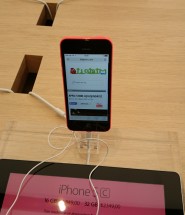 Apple Store açılışındayız